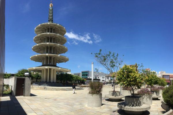 Japantown Peace Plaza square showing the Eternal Flame Monument on a bright sunny day